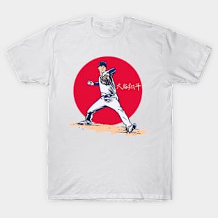 Shohei Ohtani Japanese Flag T-Shirt